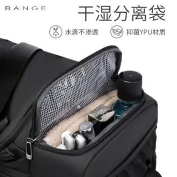 BANGE BG-2378 Anti Thief YKK Zipper 40L Duffal Travel Bag