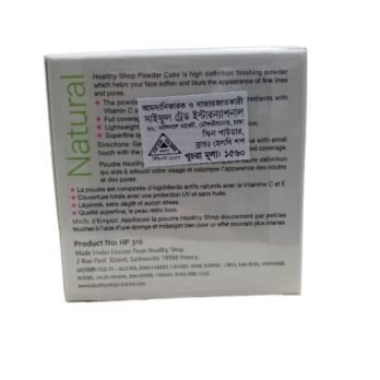 Healthy Shop Vitamin C&E Powder Cake UV.