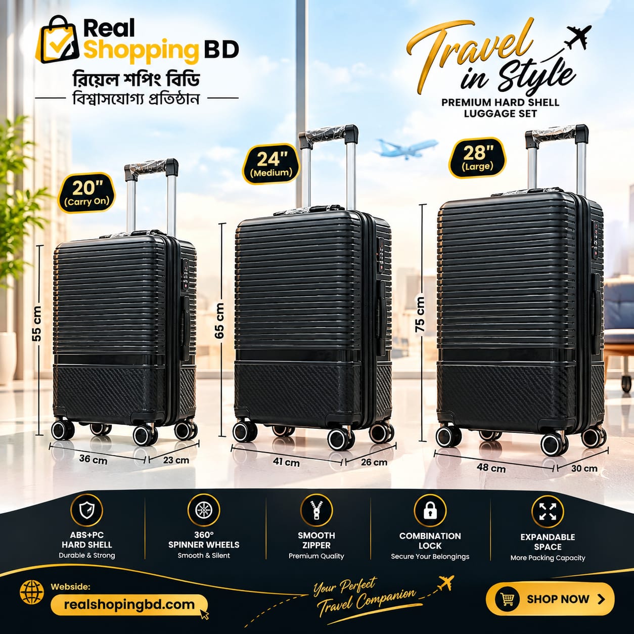 MD PP Body Trolley Luggage Set (3 Pcs) – photo 3