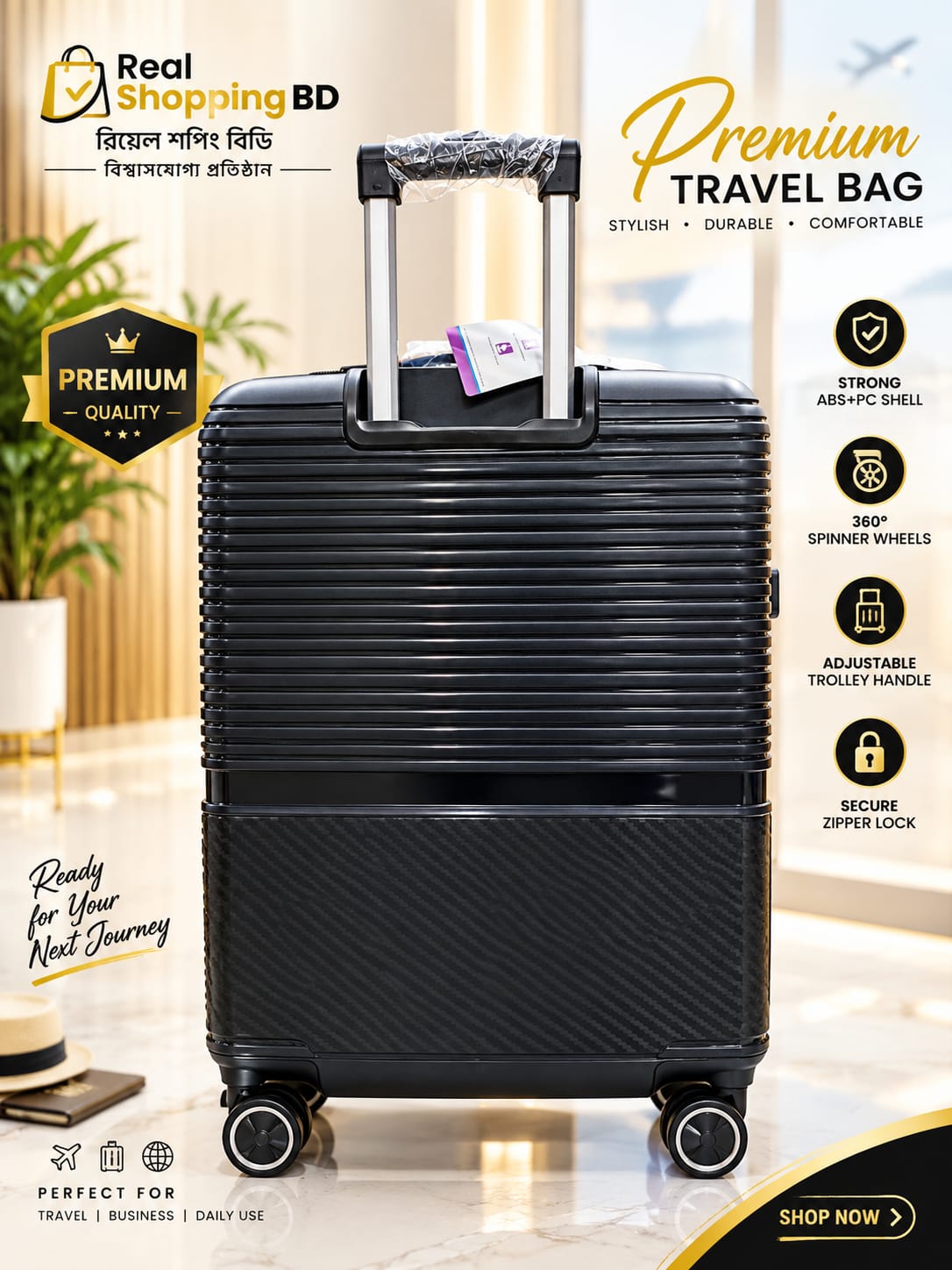 MD PP Body Trolley Luggage Set (3 Pcs) – photo 5